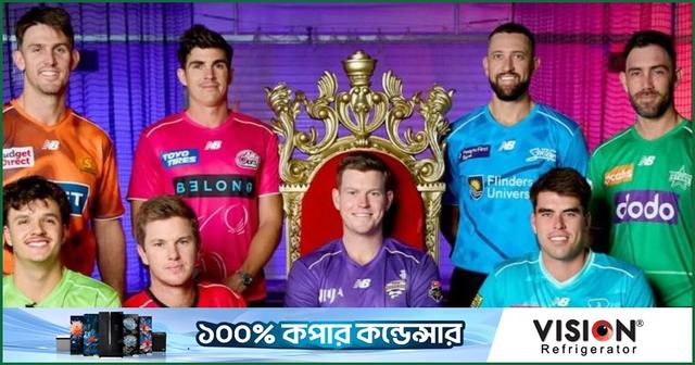 বিগ ব্যাশ ছেড়ে এসএ টোয়েন্টিতে খেলতে পারেন অজি ক্রিকেটাররা!