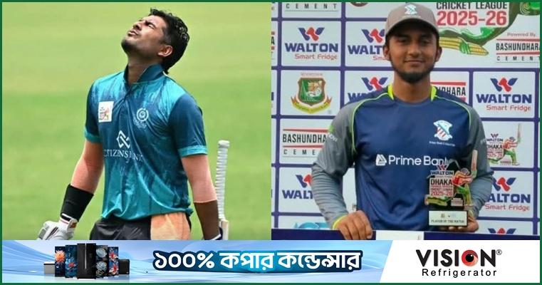 নাঈমের ৯৯, দিপুর শতক, শেষ ওভারে জিতল প্রাইম ব্যাংক