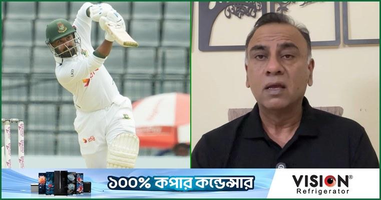'লিটনের ১০০ করা উচিত ছিল, পাকিস্তানের মাথার ফিটনেস নেই'