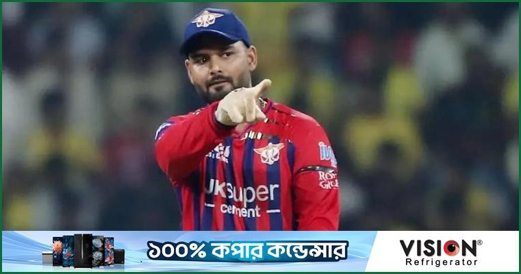 আইপিএলে বড় শাস্তি পেলেন পান্ট
