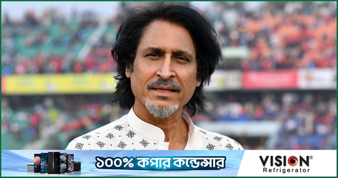 পাকিস্তানকে “আউট অব দিস ওয়ার্ল্ড” খেলতে হবে : রমিজ