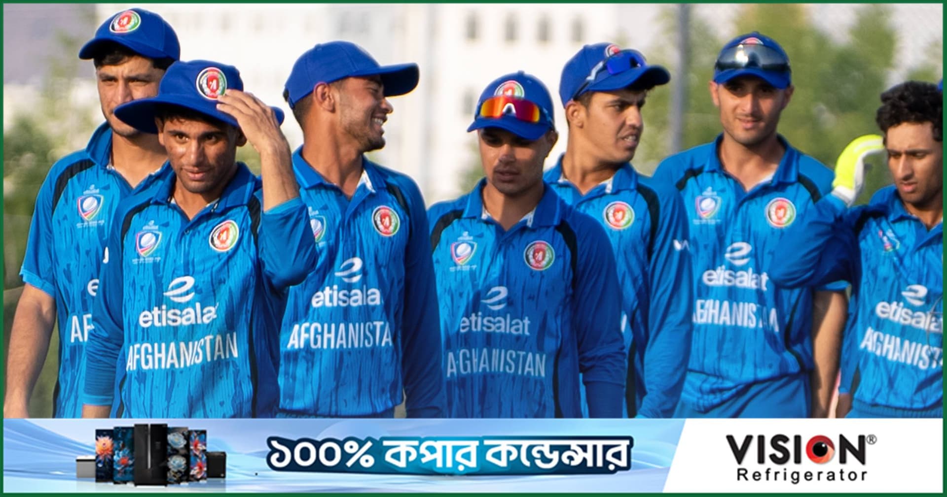বাংলাদেশকে হারিয়ে সিরিজে টিকে রইল আফগান যুবারা