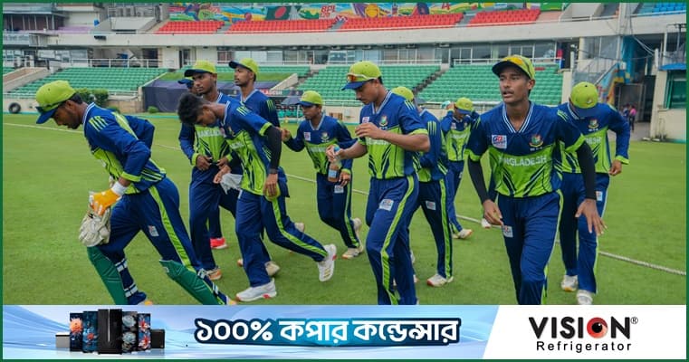 আফগানিস্তান সিরিজের বাংলাদেশ অনূর্ধ্ব-১৯ দল ঘোষণা