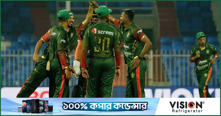 লিজেন্ডদের ম্যাচে বাংলাদেশকে '২০৪' রানের লক্ষ্য দিল অস্ট্রেলিয়া