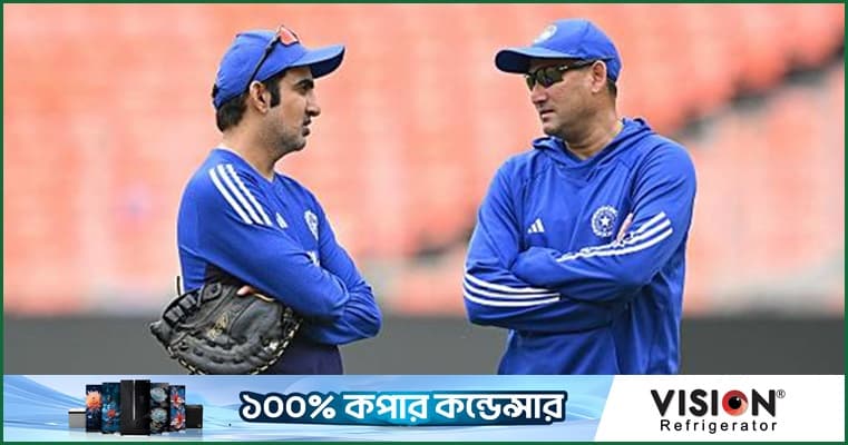 আগারকারের বিদায়ে গম্ভীরের আবেগঘন বার্তা