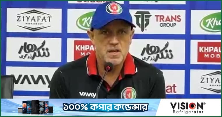 রিচার্ড পাইবাস, ম্যাচ পরবর্তী সংবাদ সম্মেলন, ২১ অক্টোবর ২০২৬, শারজাহ