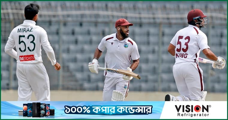 ক্যারিবিয়ান আক্রমণে চাপে বাংলাদেশ