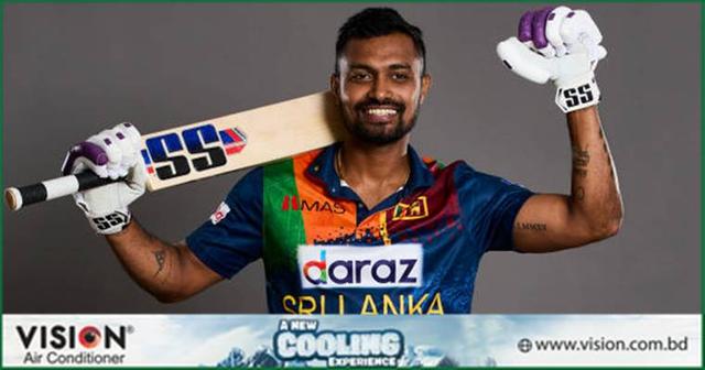 সকল অভিযোগ থেকে মুক্তি পেলেন গুনাথিলাকা