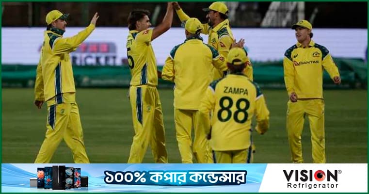 বৃষ্টি আইনে জিতে হোয়াইটওয়াশ এড়ালো অস্ট্রেলিয়া