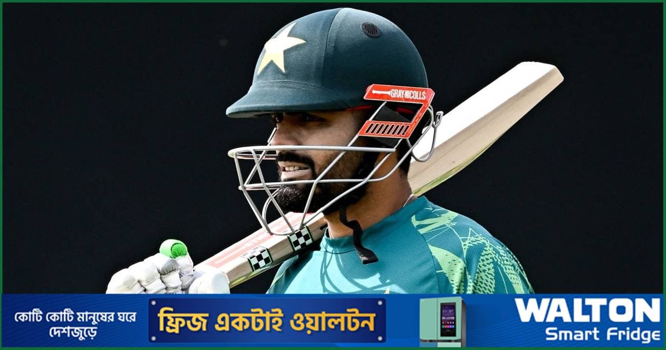 পিসিবিকে অনুরোধ করে ৭ বছর পর ঘরোয়া ক্রিকেটে বাবর