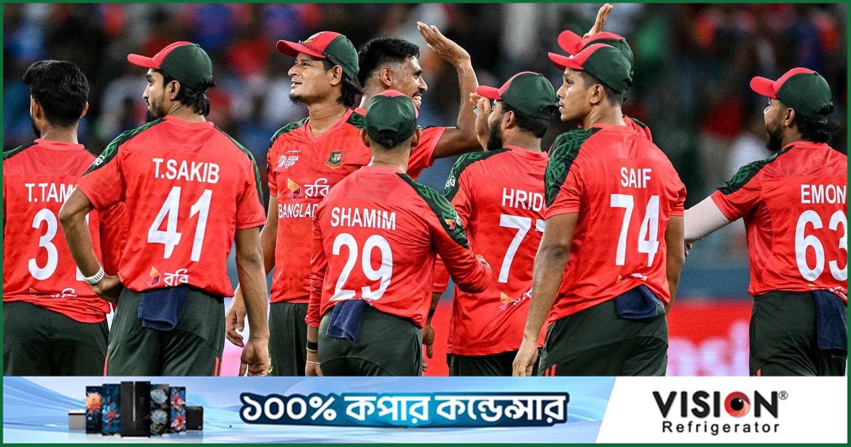 এশিয়ান গেমস ক্রিকেটে কারা খেলছে, ফরম্যাট, গ্রুপ, কবে, কোথায়