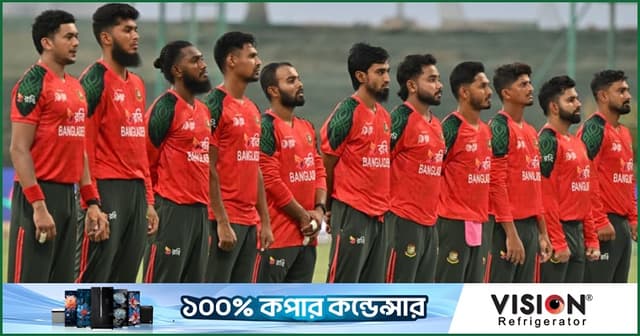পাকিস্তান ম্যাচে কেমন হচ্ছে বাংলাদেশের একাদশ?