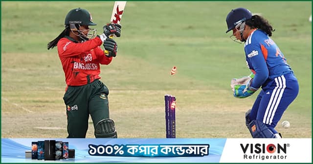 ব্যাটিংয়ে ভরাডুবির মাশুল চুকিয়ে এশিয়া কাপ থেকে বাংলাদেশের বিদায়