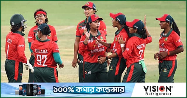 ম্যাচ না খেলেও সেমিতে যেতে পারে বাংলাদেশ