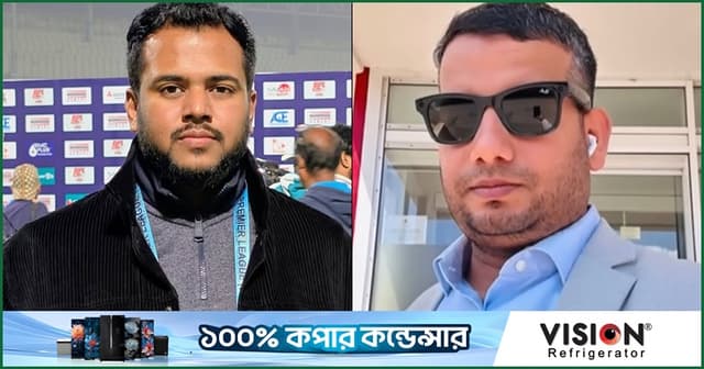 ফিক্সিংকাণ্ডে সাবেক বিসিবি পরিচালকসহ ‘৩’ অভিযুক্তকে বিসিবির সাজা