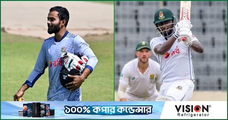 হৃদয়-জাকেরের ব্যাটে জবাব দিচ্ছে বাংলাদেশ 'এ'