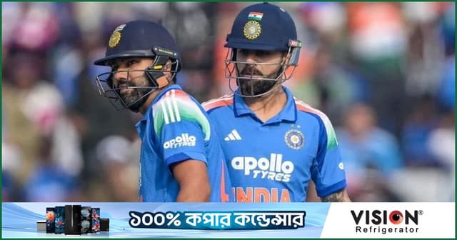রোহিত-কোহলিদের নিয়ে ওয়ানডে দল ঘোষণা ভারতের