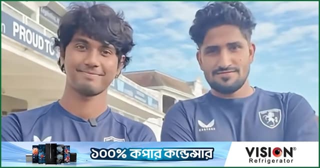 কাউন্টি ক্রিকেট কাঁপিয়ে দিলেন হাসান-খালেদ