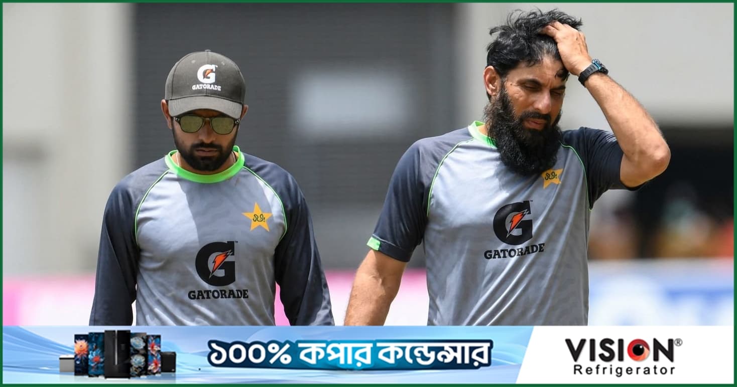 পাকিস্তান ক্রিকেটে নাটকীয়তা, পদত্যাগ করলেন মিসবাহ