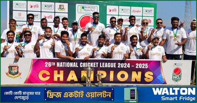 এনসিএলের পূর্ণাঙ্গ সূচি প্রকাশ, শুরু ৩ অক্টোবর