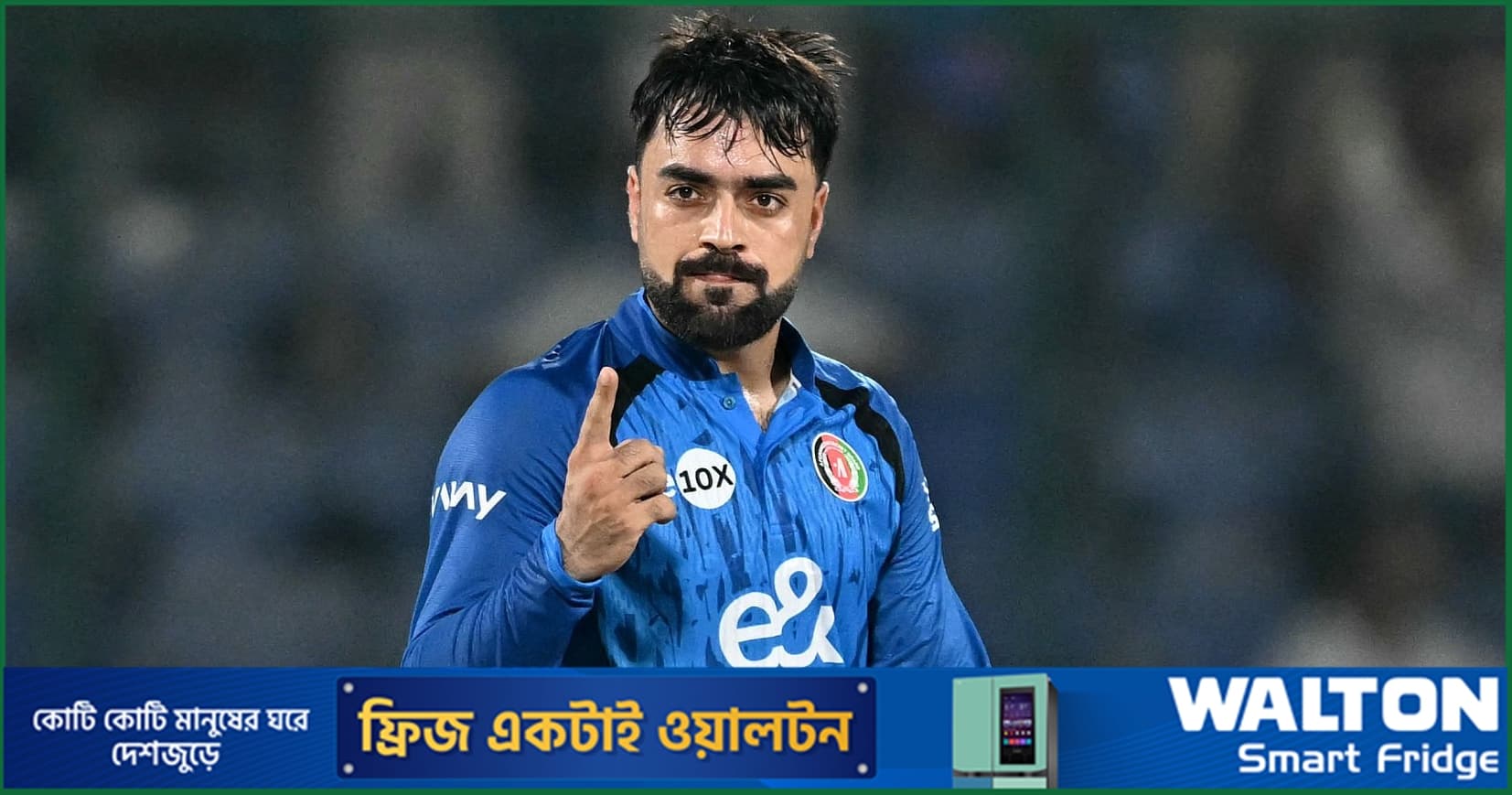 ‘এখন আমার অপূর্ণতা আফগানিস্তানের হয়ে বিশ্বকাপ জেতা’