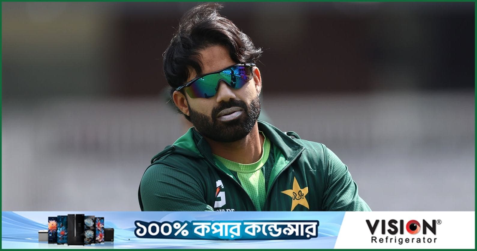 লাহোর হাইকোর্টে রিজওয়ানের রিট পিটিশন খারিজ