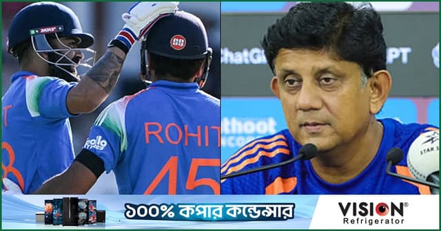 রোহিত-কোহলি দলে থাকায় যে ফায়দা দেখছেন বাহুতুলে