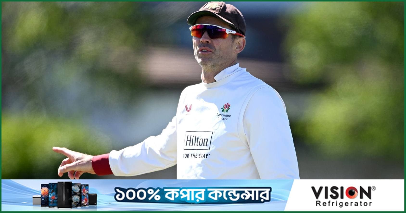 'এভাবে শেষ হোক চাইনি', হতাশ অ্যান্ডারসন