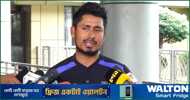 বাড়তি বাউন্স আর প্র্যাকটিস ম্যাচ না থাকাকে দুষছেন আশরাফুল
