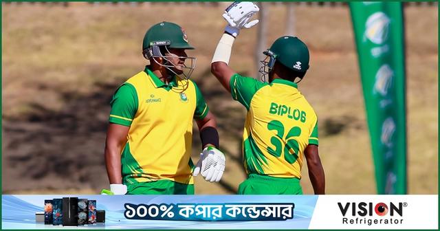 একপেশে হারে ত্রিদেশীয় সিরিজ শুরু ইমার্জিং দলের