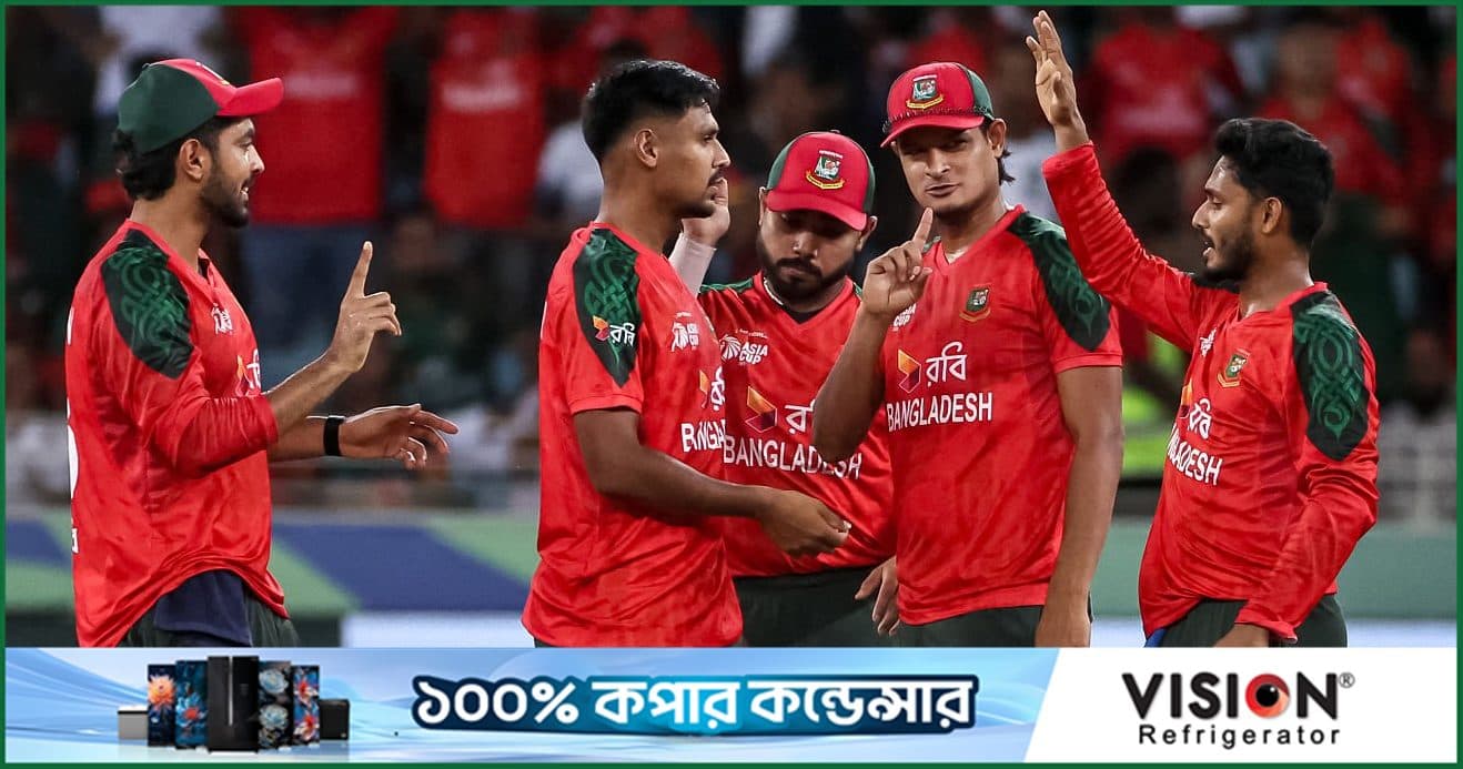 বিশ্বকাপ না খেলা নিয়ে তদন্ত প্রতিবেদনে যা উঠে এলো