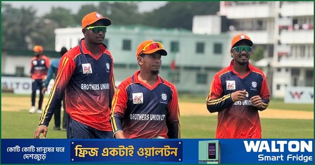 ম্যাচ বয়কট ব্রাদার্সের, ওয়াকওভারে জয় পেল অগ্রণী ব্যাংক