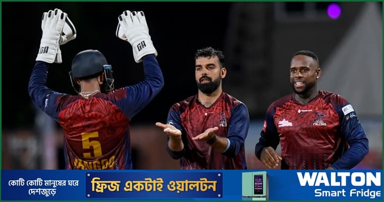 মলিন মিরাজ, ৫.২ ওভারে হারল গায়ানা