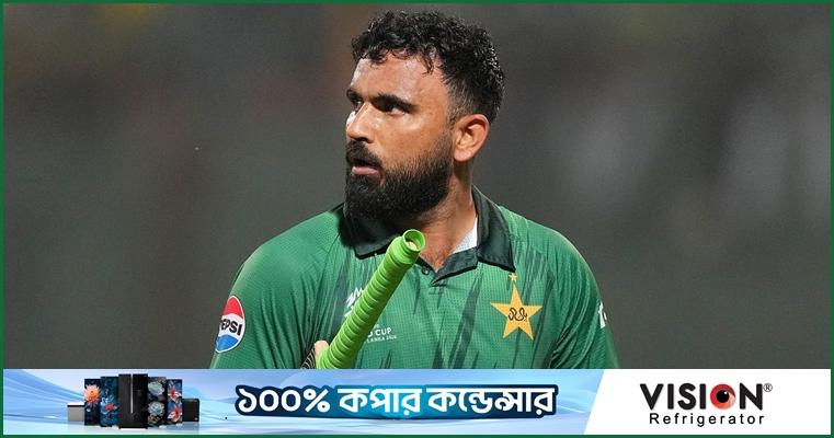 বাংলাদেশ সফরে অনিশ্চিত ফখর জামান