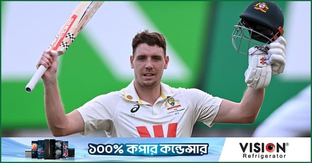 ক্যামেরন গ্রিন, সংবাদ সম্মেলন, ২০ আগস্ট ২০২৬, ম্যাকাই