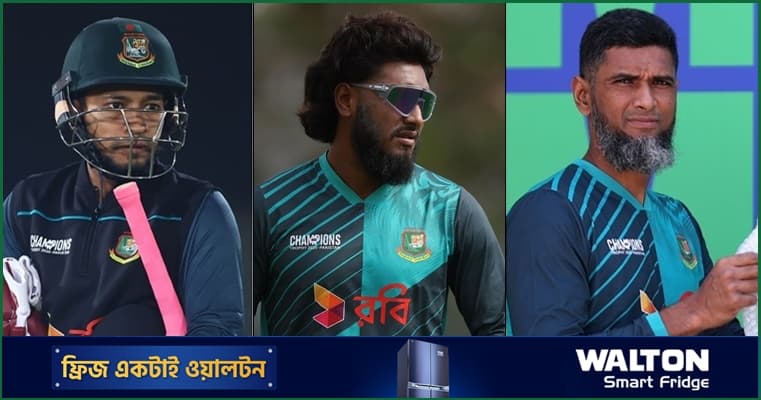 ডি থ্রি ট্রফির 'এ' ক্যাটাগরিতে মুশফিক-রিয়াদসহ ২৩ ক্রিকেটার