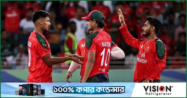 স্পিন উইকেটে অচেনা মুস্তাফিজ, বাংলাদেশকে হারিয়ে ফাইনালে পাকিস্তান