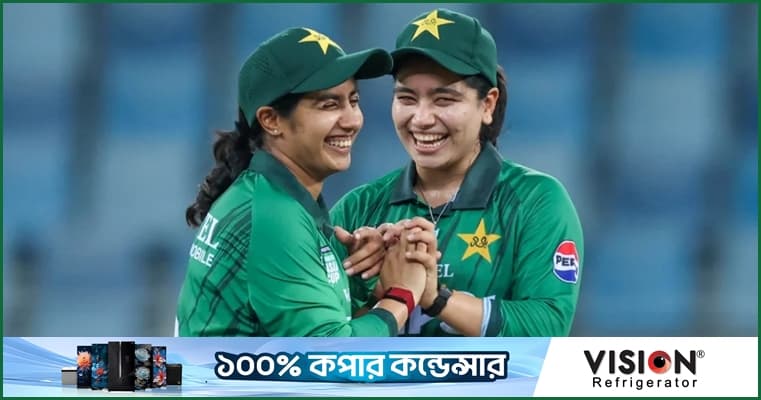 এবার থাইল্যান্ডের বিপক্ষে হারতে হারতে জিতল পাকিস্তান