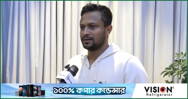 বাংলাদেশের ওয়ানডে দলে আমাকে প্রয়োজন : সাকিব