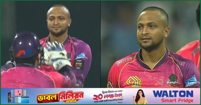 ইকোনমিক্যাল সাকিবের জোড়া উইকেট, তবু হার বাংলা টাইগার্সের