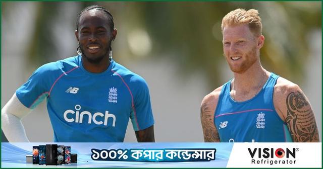 'আর্চারের উপস্থিতিই দলে ইতিবাচক প্রভাব ফেলে'