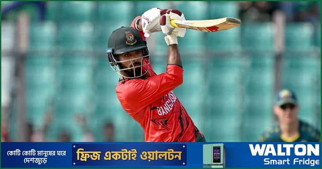হৃদয়ের ঝড়ো ইনিংসে ভর করে জেতার মতো পুঁজি বাংলাদেশের